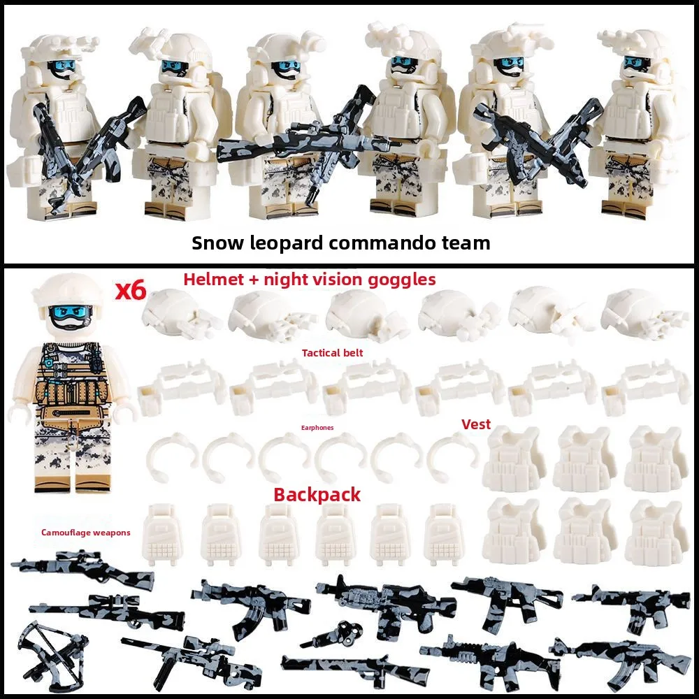 Militaire speciale eenheden, politieagenten, militaire wapens, speelgoed en cadeaus voor speciale politie-geestencommandofiguren voor kinderen.