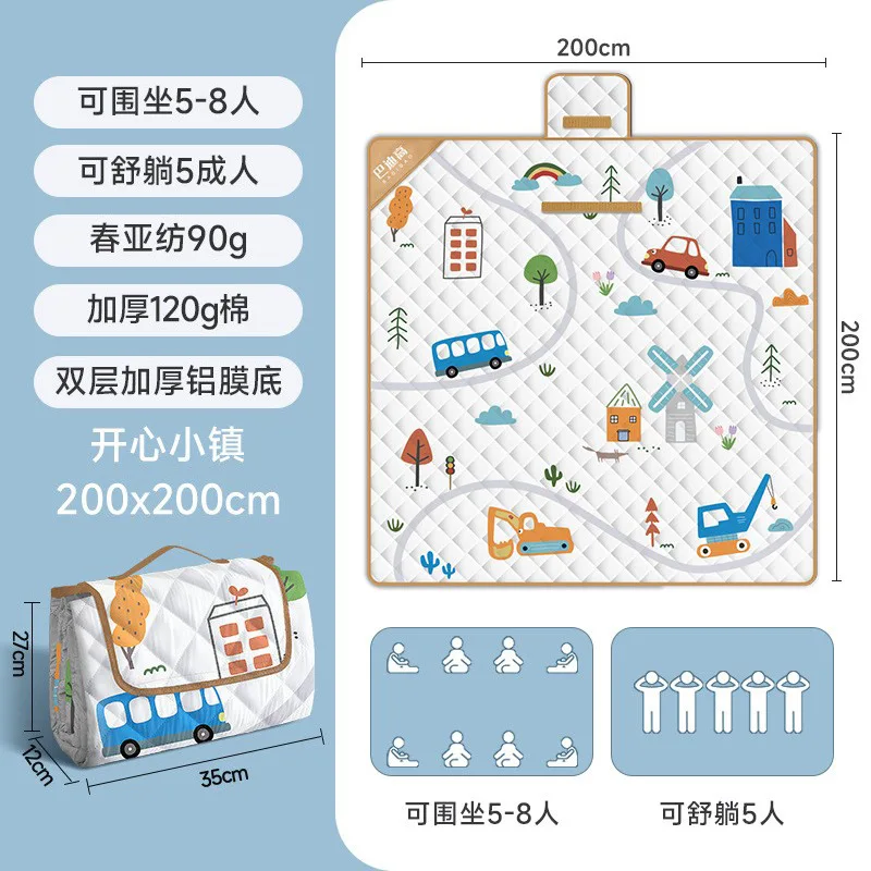 

Foldable Portable Thickened Waterproof Aluminum Film Outdoor Camping Tent Mat for Picnic Beach and Outdoor Use Extra Thick Super