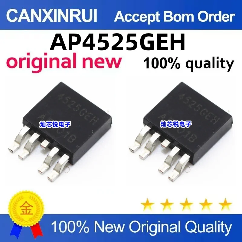 (10-300piezas)Brand new original AP4525GEH 4525GEH TO-252 spot chip IC one start