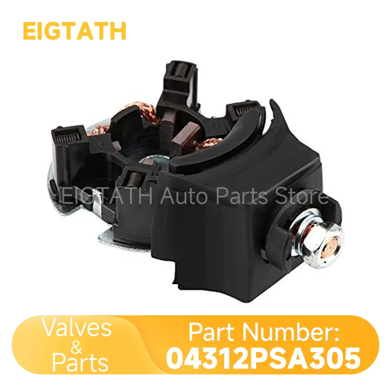 

04312-PSA-305 Хорошее качество, держатель угольной щетки стартера для Honda CR-V Civic Accord Odyssey Element, автомобильная часть 04312305 31210PSAJ51