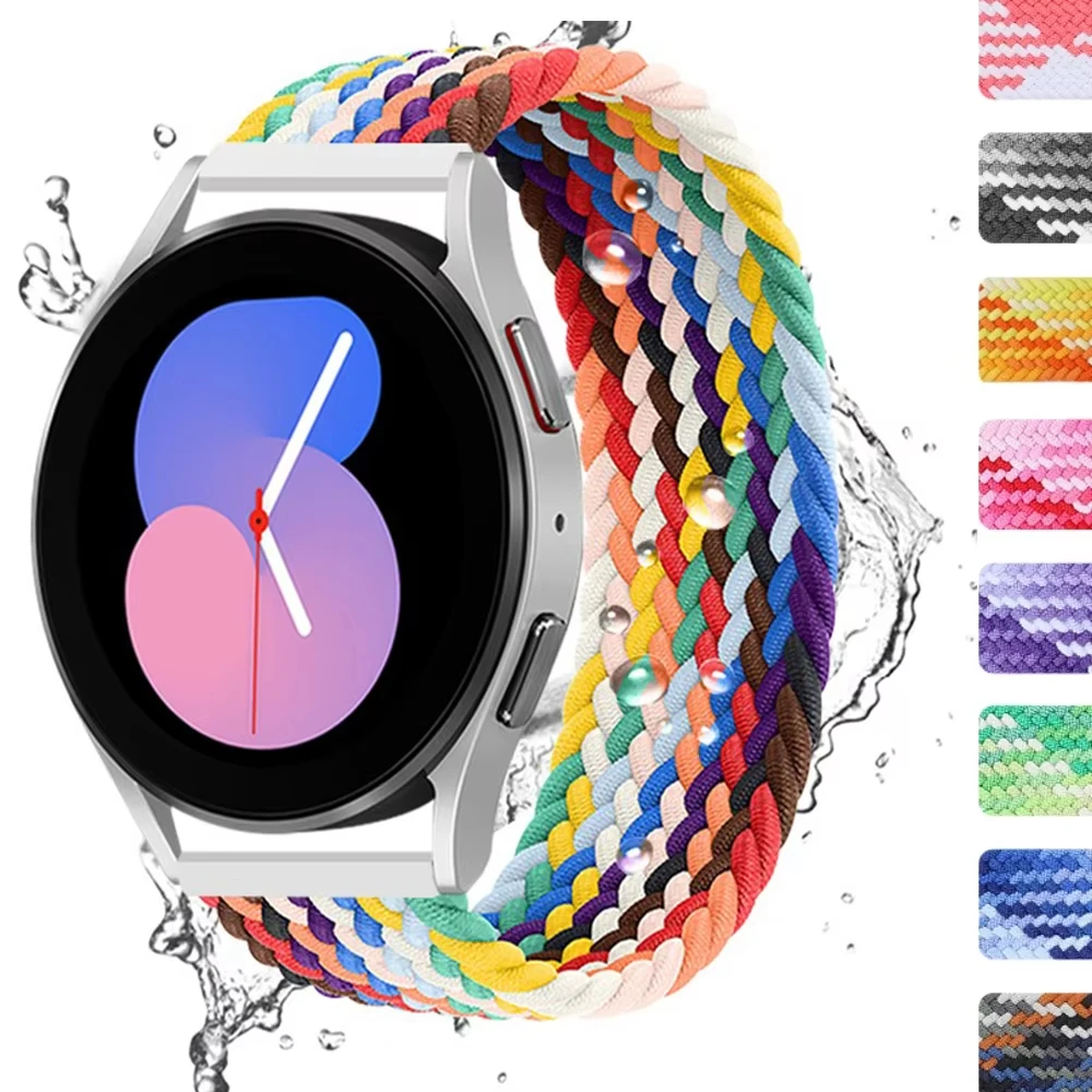 Braided Solo Loop S… - image