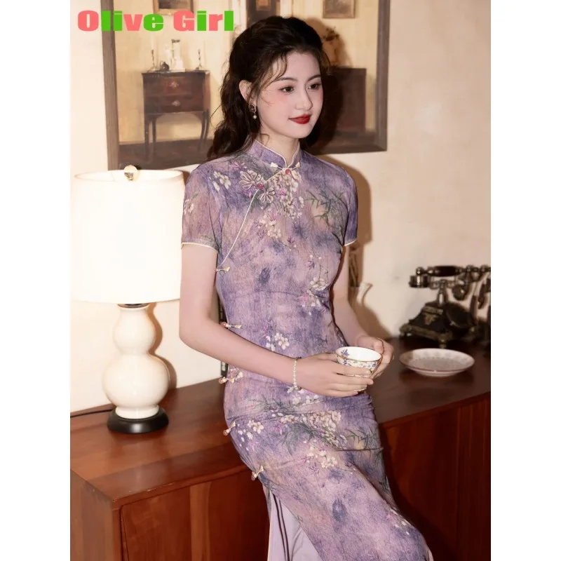 فستان شيونغسام من الدانتيل الأرجواني تشيباو أنيق بطباعة حلوة شيونغسام الراقية مع ملابس نسائية صينية تقليدية رائعة