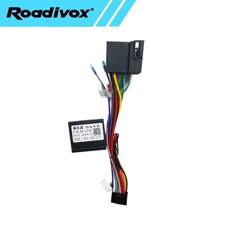 Car Radio Wire Harness Power Adapter Canbus Box For Lifan X50 X60 16pin Android Stereo Video GPS ISO Cable Connector