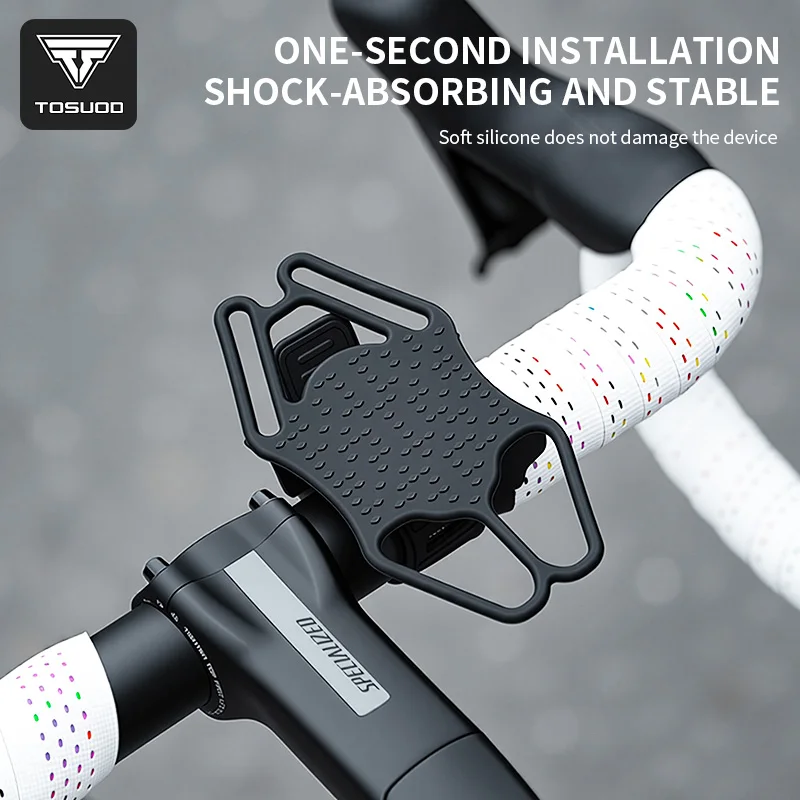 TOSUOD Bicycle Silicone Phone Holder MTB Shockproof Fixed Navigation Special Riding Equipment