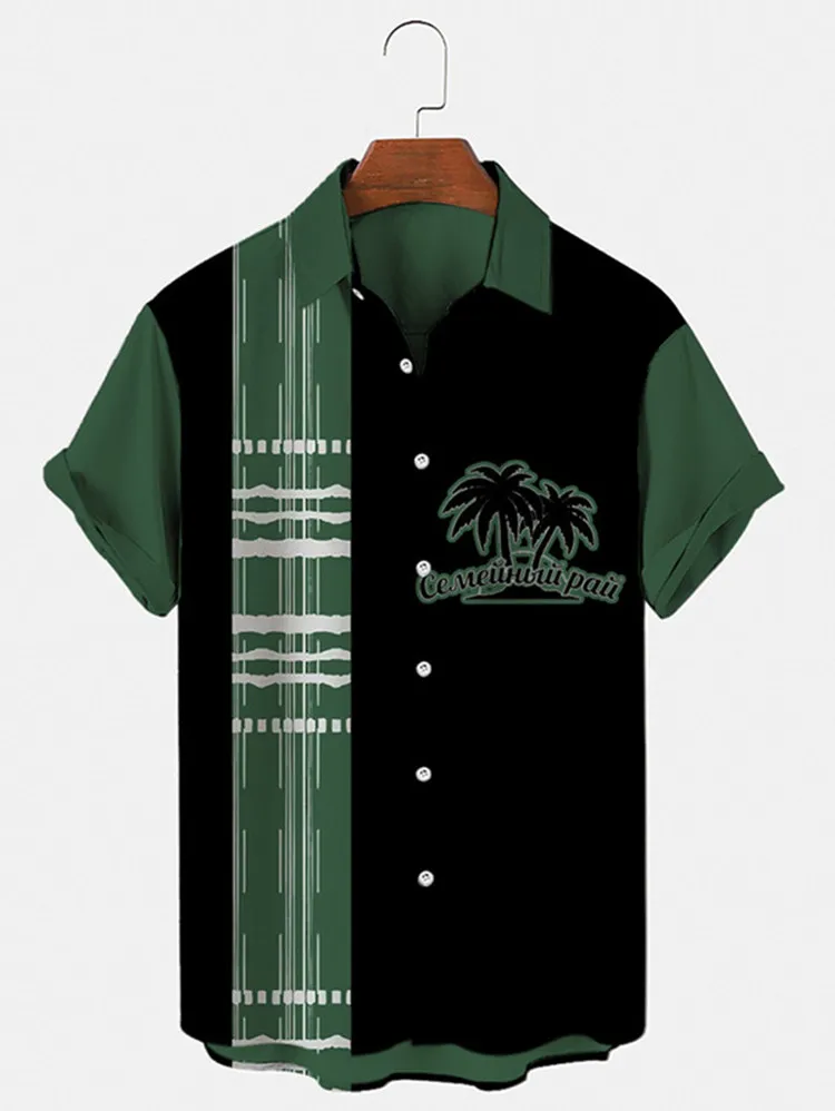 Men's Hawaiian Shirt 6xl Loose Stretch Shirt Top Men's And Women 3d Print Coconut Tree Single Breasted Short Sleeve Beach