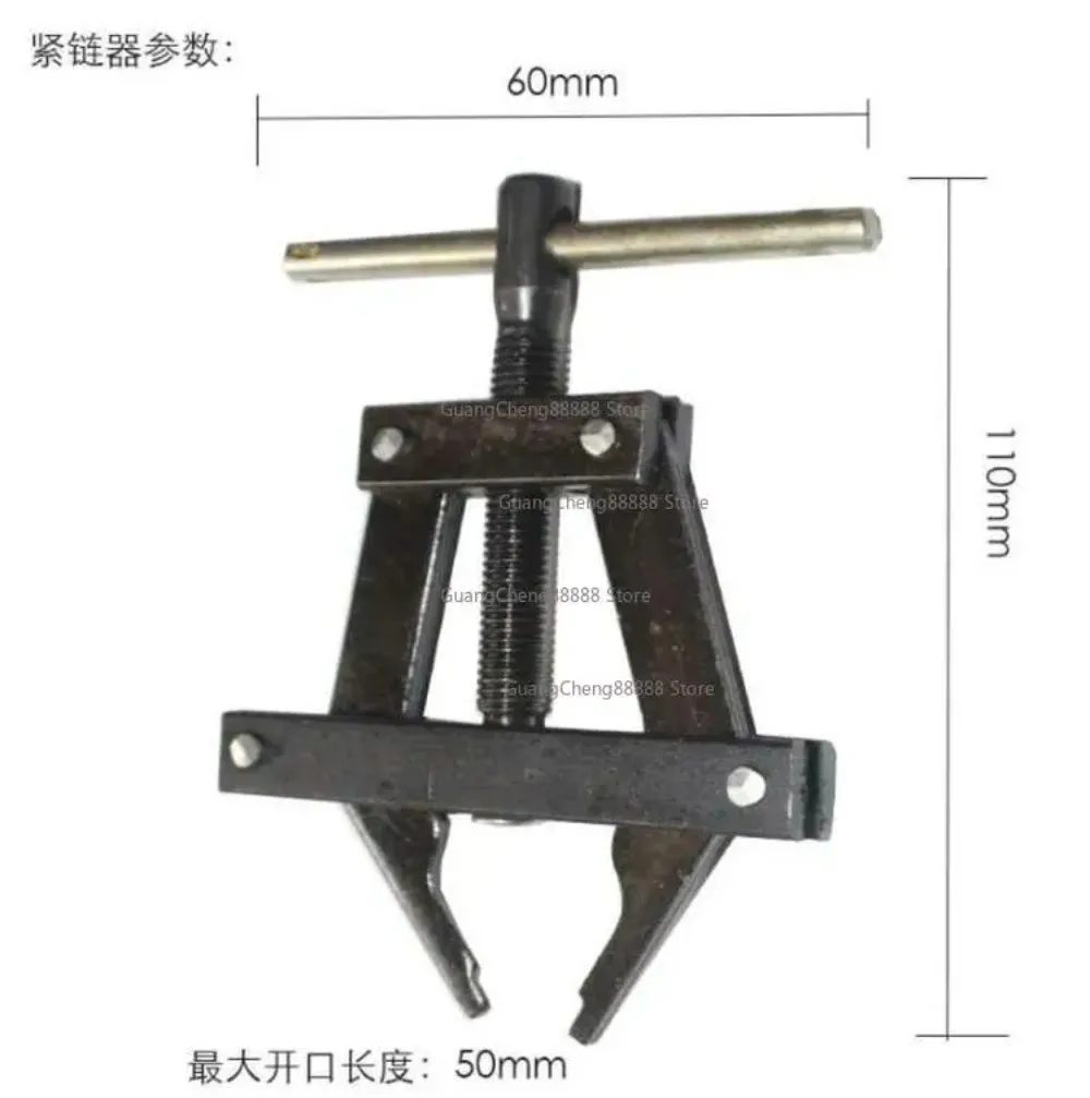 Harvester Chain Connection Tool, Tensioning Chain, Motorcycle Chain Connector