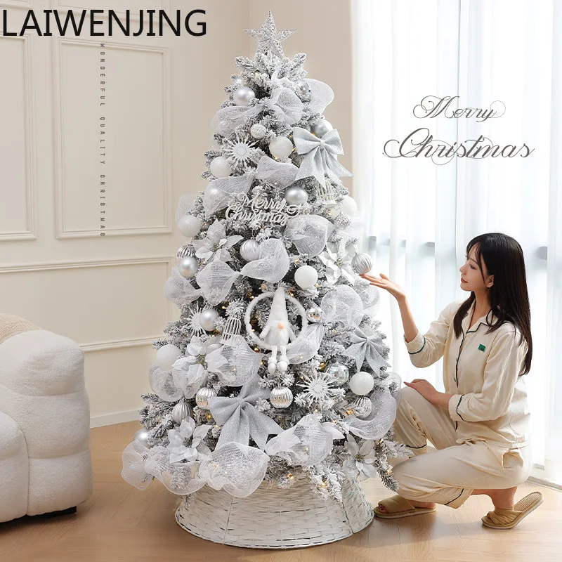 

MJY Christmas Tree Home Living Room Ornament Large White Package Ornament