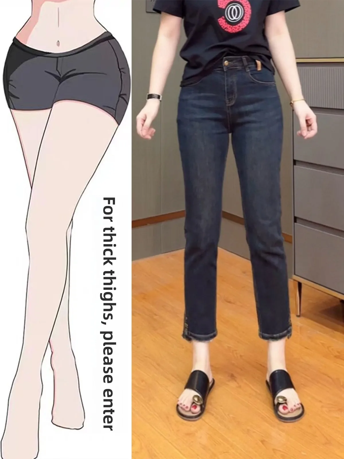 

Slim Straight Jeans Women's Summer New Faion Casual Retro Slimming Nine-Piece Pants High Waist Cotton Polyester Spandex Blend