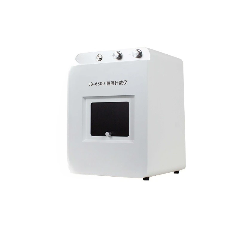 Automatisches Kolonienzählgerät, Computerversion der Gesamterkennung mikrobieller Laborbakterien