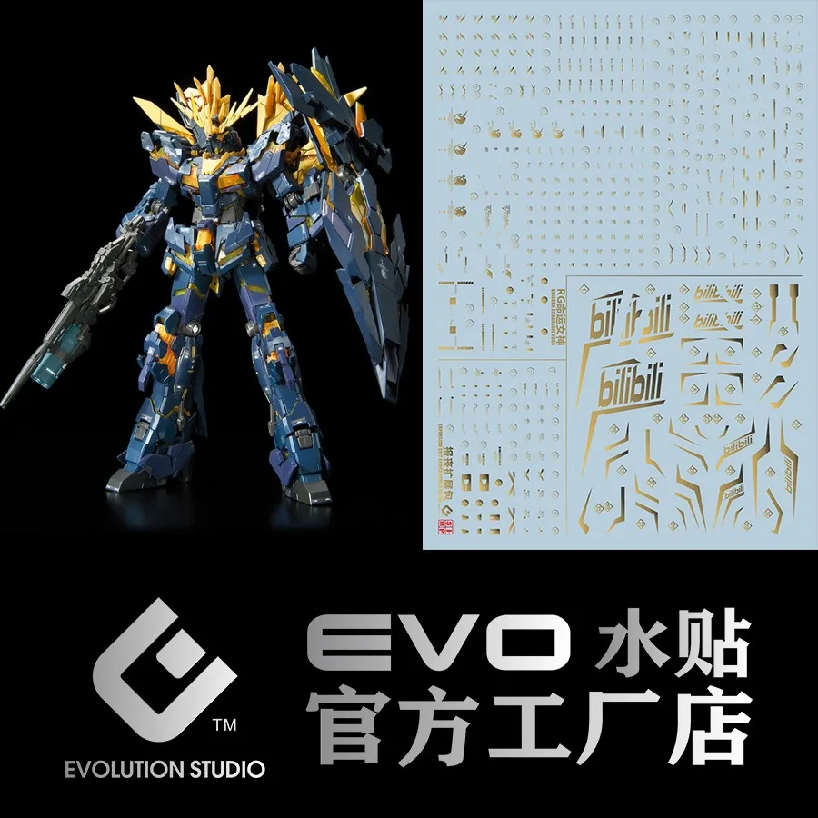 Decalque de água evo para 1/144 rg unicórnio 02 banshee norn modelo de bronzeamento materiais auxiliares decalques modelo de plástico sinais detalhados