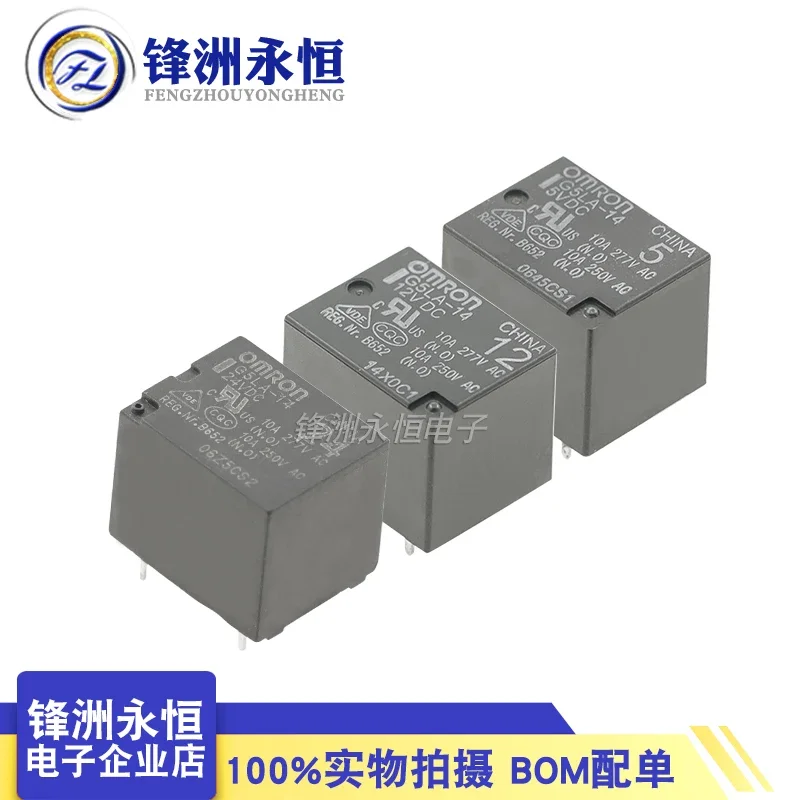 G5LA-14-12VDC 5-pin 10A T73 relay G5LA-14-24VDC G5LA-14-5VDC