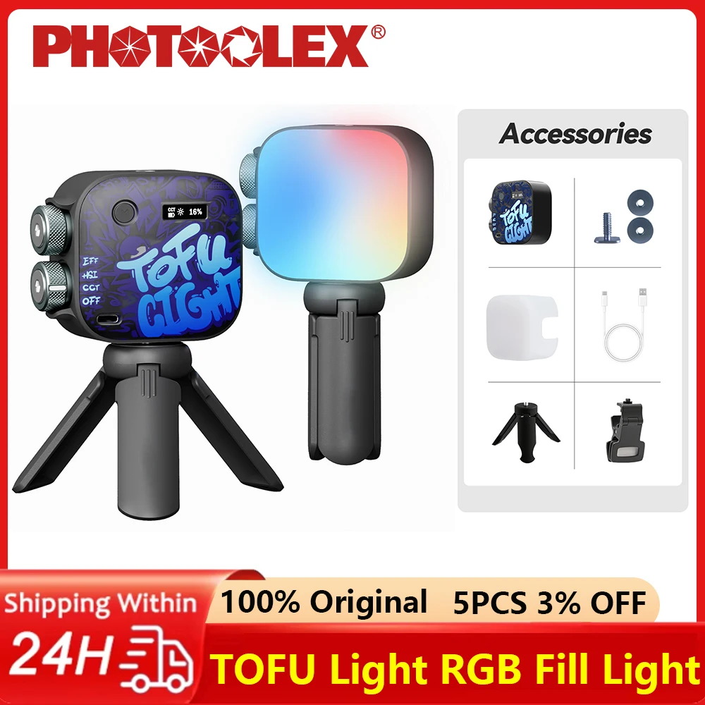 

PHOTOOLEX Регулируемый мини-видеосветильник LED 36000 с полноцветной RGB-подсветкой, 21 эффект, перезаряжаемый, для DSLR, SLR и мобильных устройств, портативный