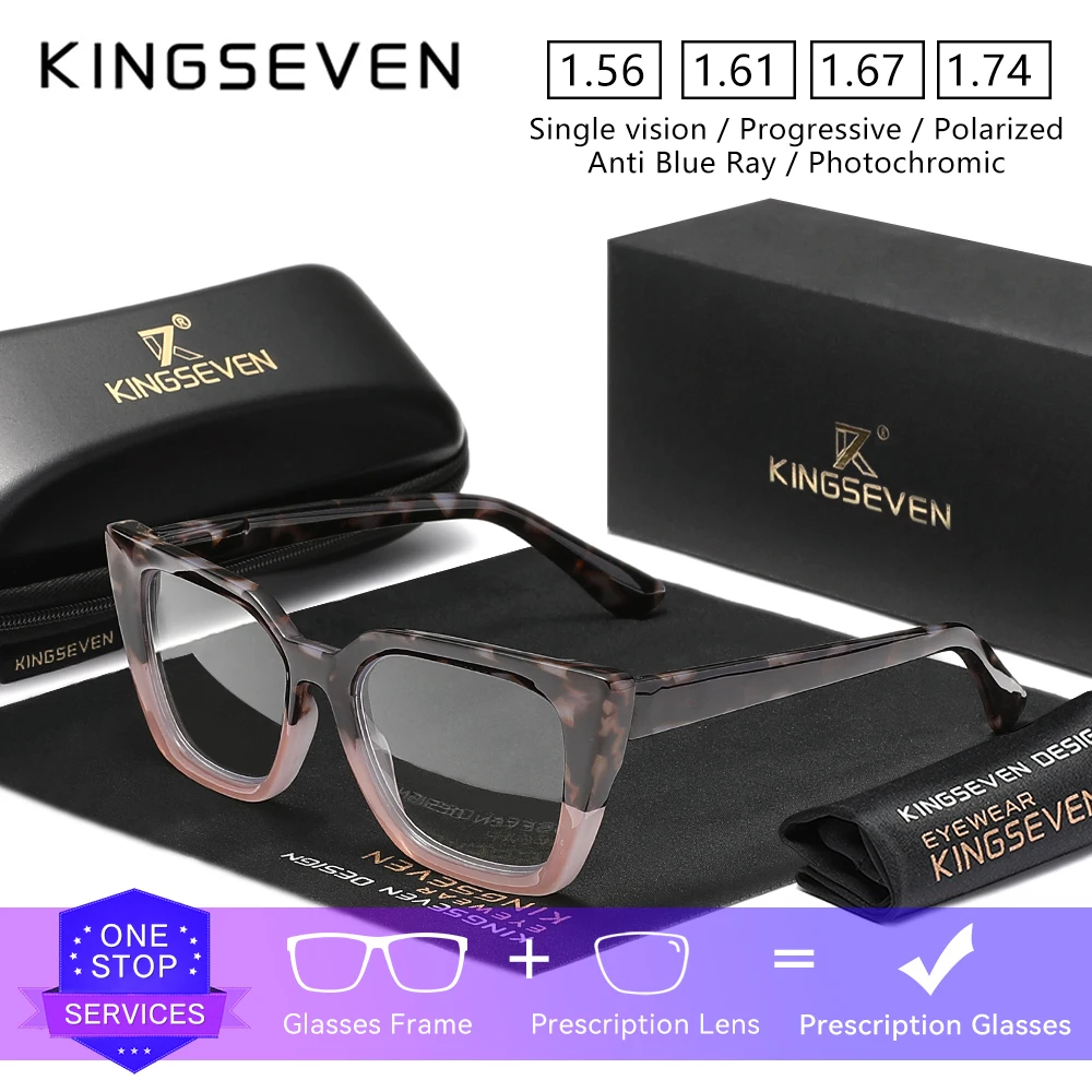 

KINGSEVEN Retro Reading Glasses Anti-blue Light Women Optical Lens Square Leopard Myopia Hyperopia Prescription Eyewear Custom