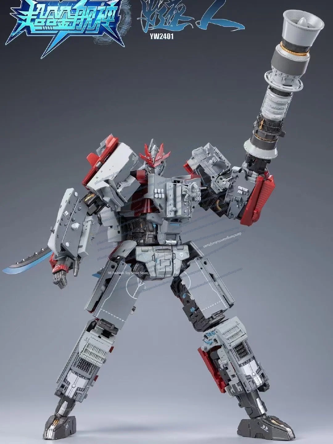 

【In Stock】TOYSEASY Transformation YW2401 YW-2401 Suiren Type 071 Vessel Action Figure Boy Collecting Gifts