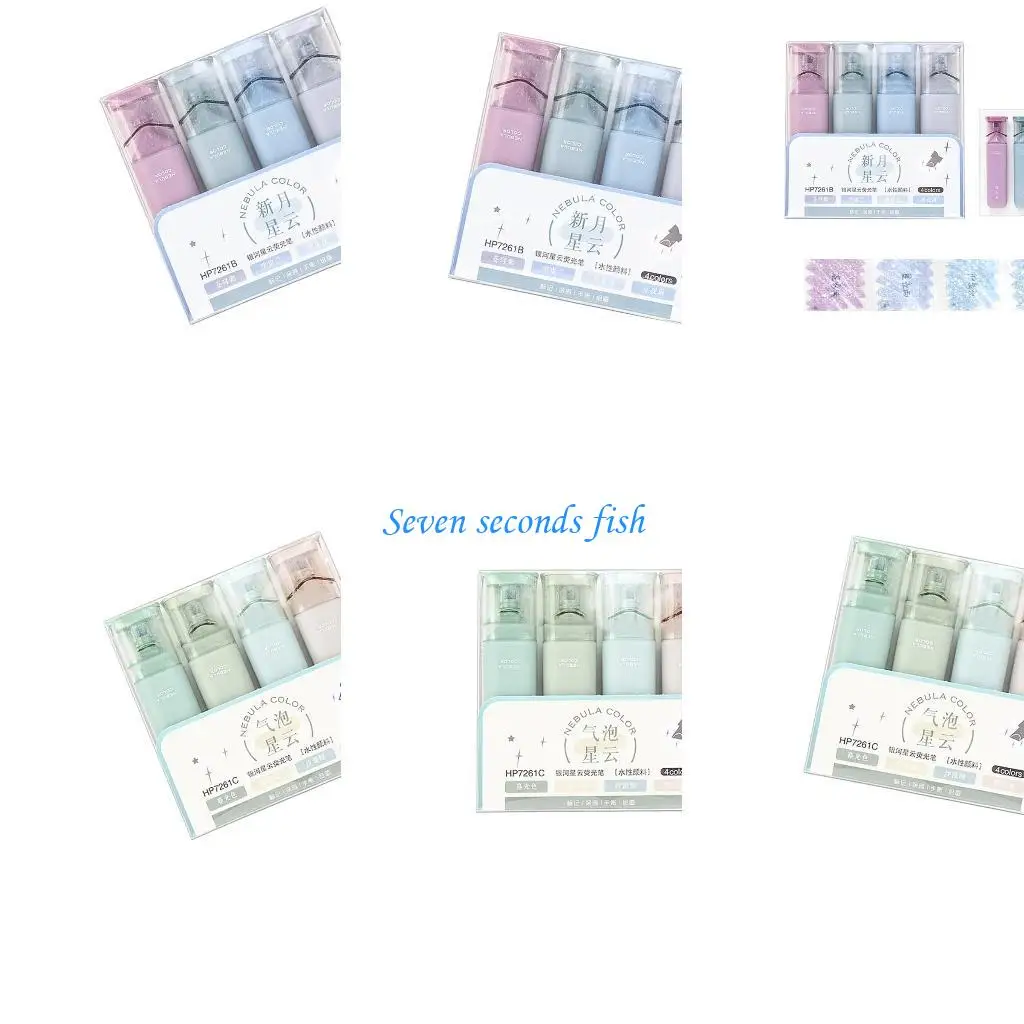 

L74B 4pcs блески для грипп -ручки с водяной на основе