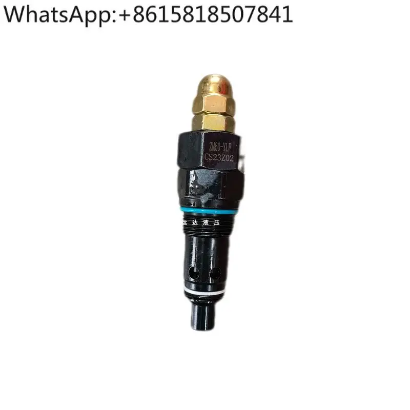 صمام تنظيم ضغط شاحنة الصرف الصحي، صمام تخفيف 24 * 1.5 صمام متعدد الاتجاهات، محمل أحمر بخمسة حلقات، حفارة ZM60-YLF #4