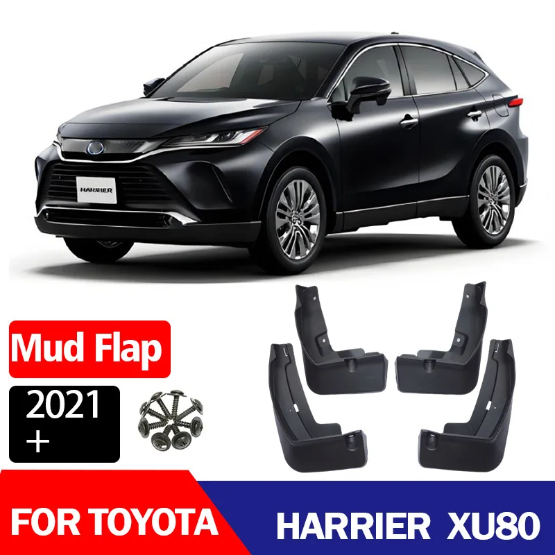 

Suitable for Toyota Harrier XU80 Car Tires Fenders Fenders and Tiles