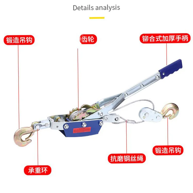 4T traction rope tractor construction site weight delivery rope controller fire rescue tightener