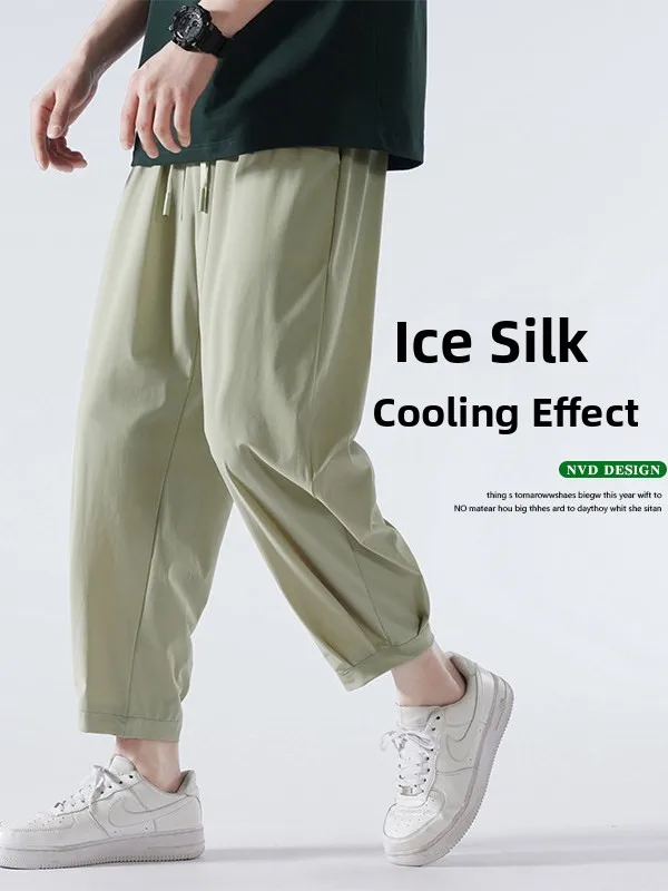 

Kazuki Kuraii Summer Thin Ice Silk Casual Pants Men's Loose Straight Leg Qui Dry Sport Pants Nine Points Trousers