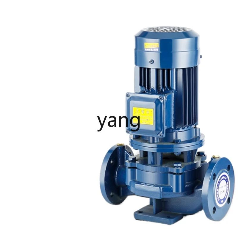 CX Pipeline Pump 380V Vertical Centrifugal Pump Boiler Hot Water Circulation Horizontal Booster Industrial Pump