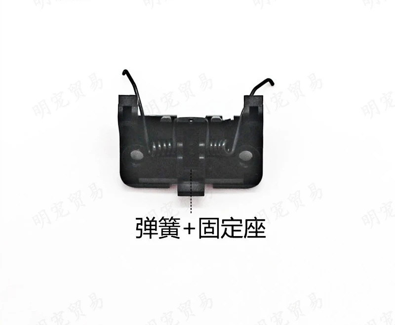Suitable for electric scissors S1/A1 pet electric push cutter head repair parts plastic head charger fixed seat spring blade