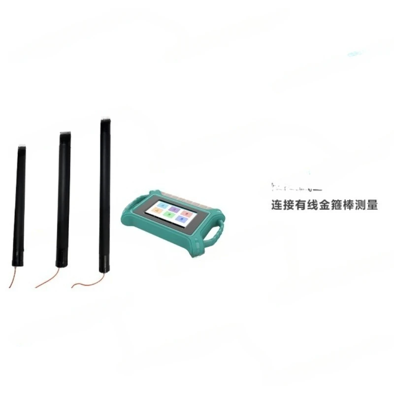 ADMT-300S-X مكتشف المياه 100/200/300M، أوضاع قياس MN وTT #5