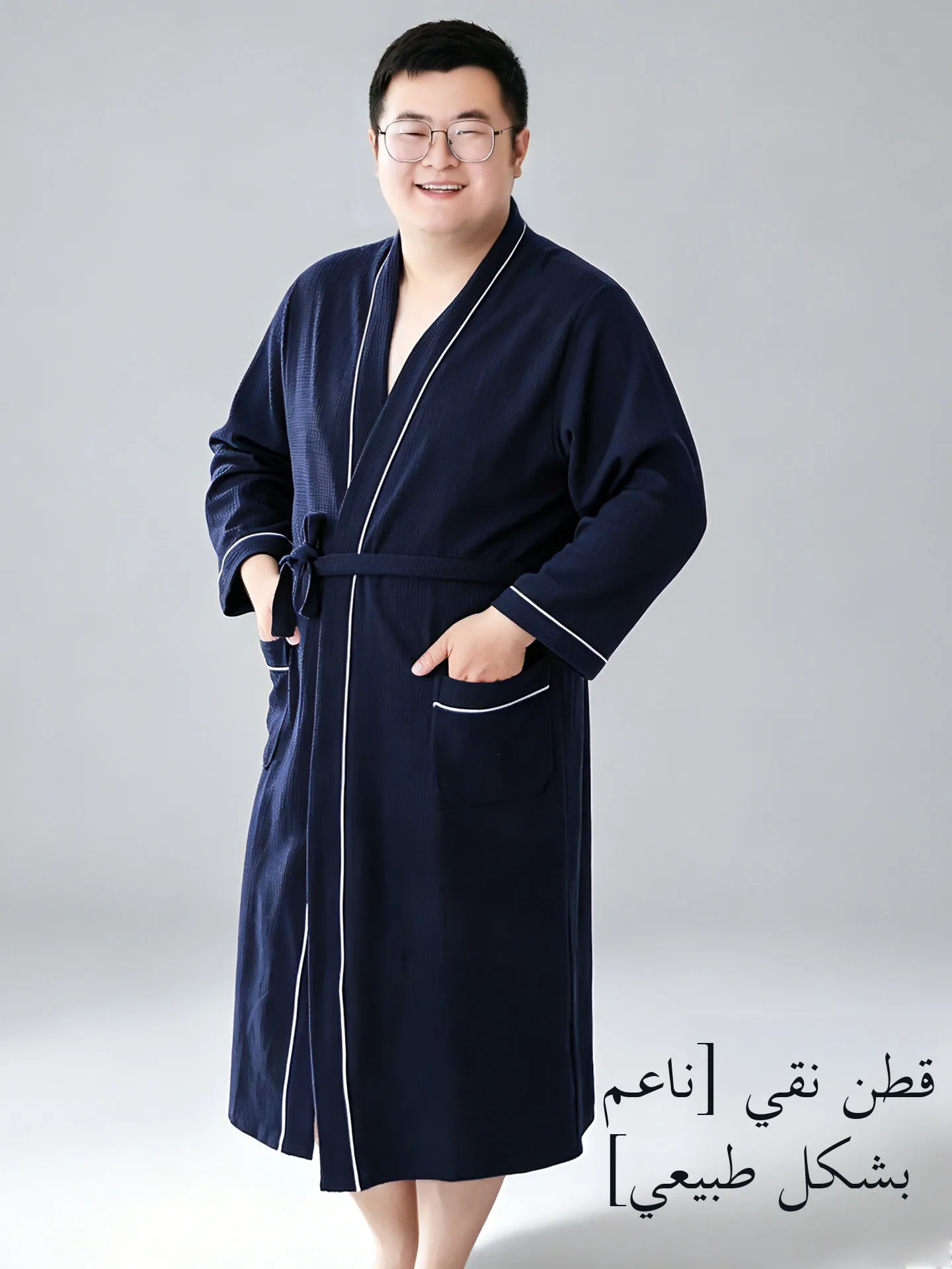 Men's plus Size Pure Cotton Quick Dry Bathrobe Hotel Robe Mid-Length Sleepwear Towel Design Comfortable Home Clothes