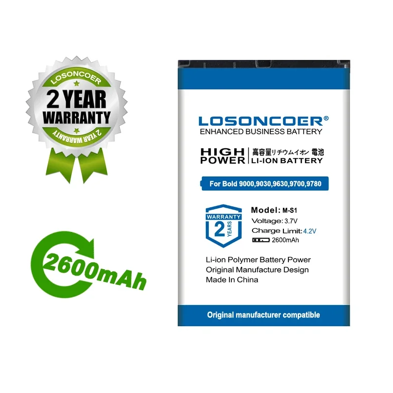 LOSONCOER Battery NEW 2600mAh M-S1 For BlackBerry Bold 9000,9030,9630,9700,9780 BAT-14392-001 Mobile Phone