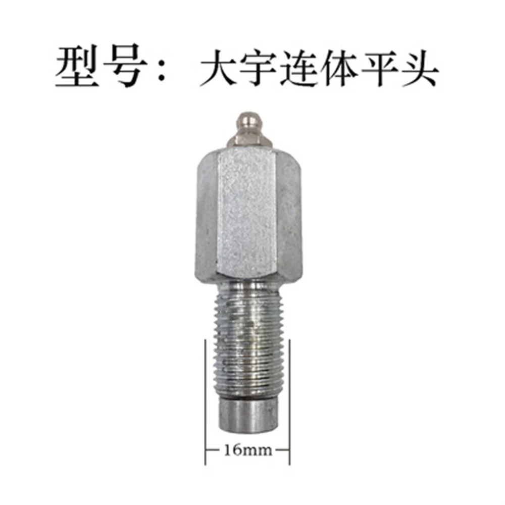 Excavator parts for Doosan Daewoo DH55 215 220 225-7-9 tight oil cylinder chain nozzle butter nozzle