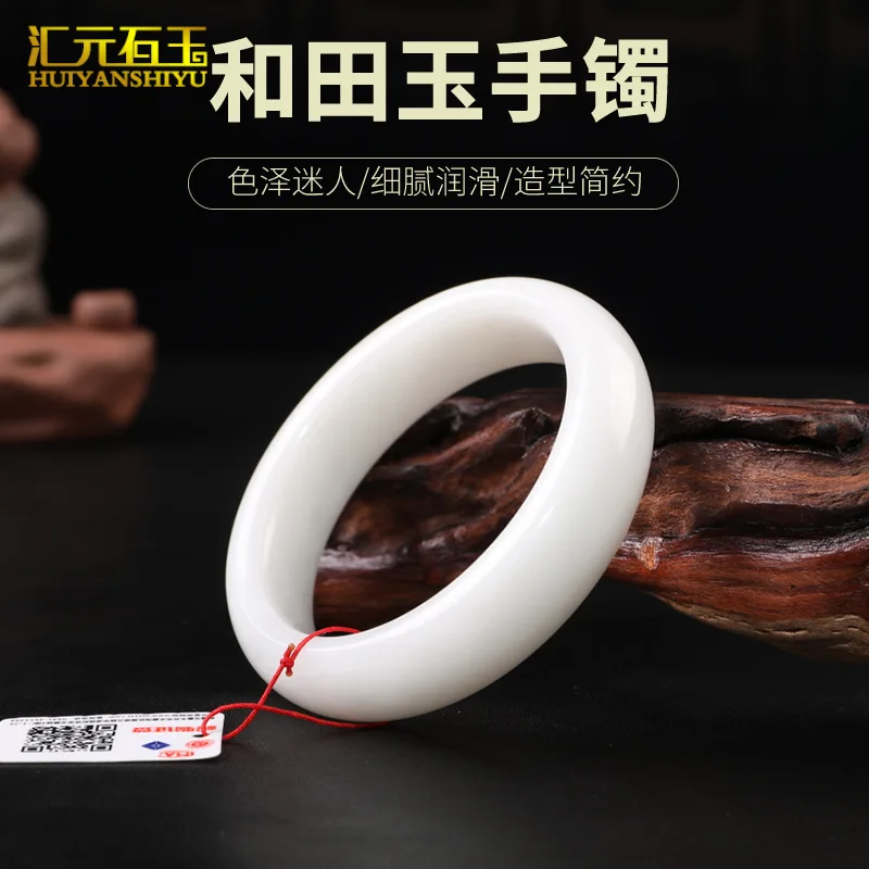 

Натуральный браслет из белого нефрита Хэтянь, в этническом стиле, винтажный, в стиле Цинхай, ювелирное изделие из жадеита, нефритовый браслет