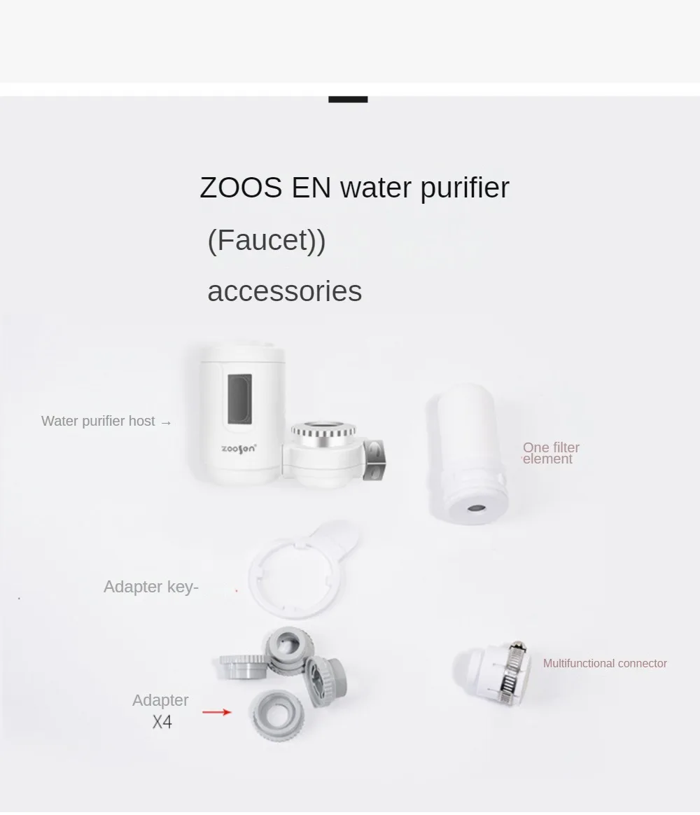 Kitchen Faucet Water Purifier Front Window Filter Household Purification Filter Filter Set Simple Installation Filtro De Agua