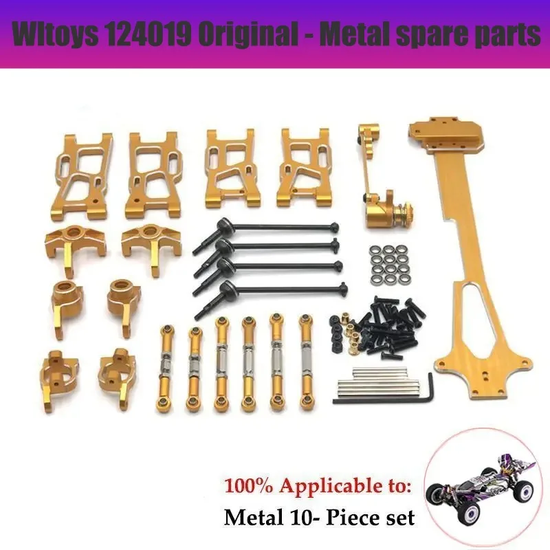 Wltoys rc fernbedienung auto metall upgrade zubehör anti-roll bar set autozubehör rc auto