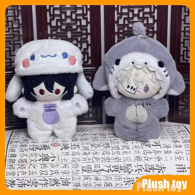 

10cm Anime Dogs Cotton Doll Keychain Gogoli Fyodor Kawaii Cosplay Mini Soft Plushies Starfish Body Ornament Figures Fans Gifts