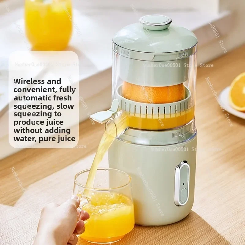 Home Use Wireless Portable Juicer Pulp Separation Automatic Rechargeable Orange Juice Maker