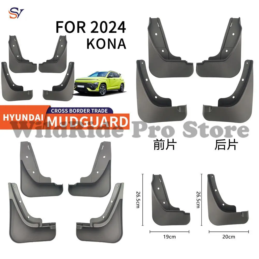 

Front & Rear Easy Installation Protection Fender Mud Flaps for 2024 Hyundai KONA Car Tires PP Soft Rubber Material