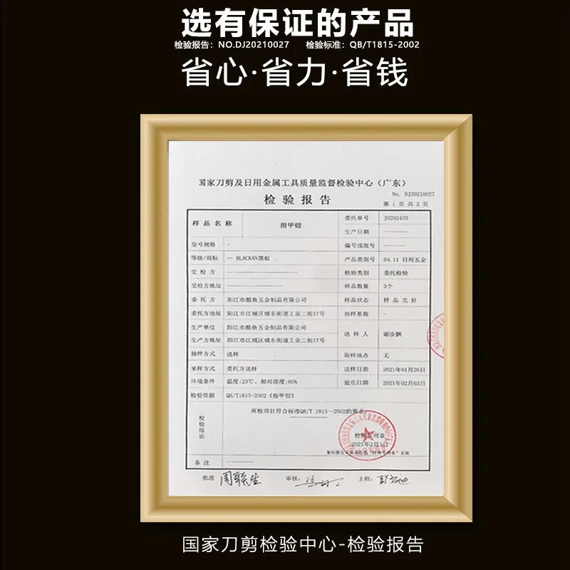 Xiaomi Youpin tagliaunghie Craft Quality Nail Clipper Set Nail Art Manicure Pedicure Tool