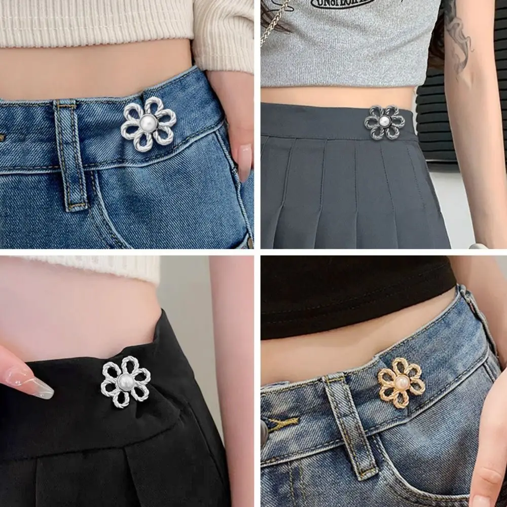 

New DIY Tighten Waist Button Detachable Clip No Sewing Adjustable Buckle Reduce Waist Flower Buttons Snap Pants