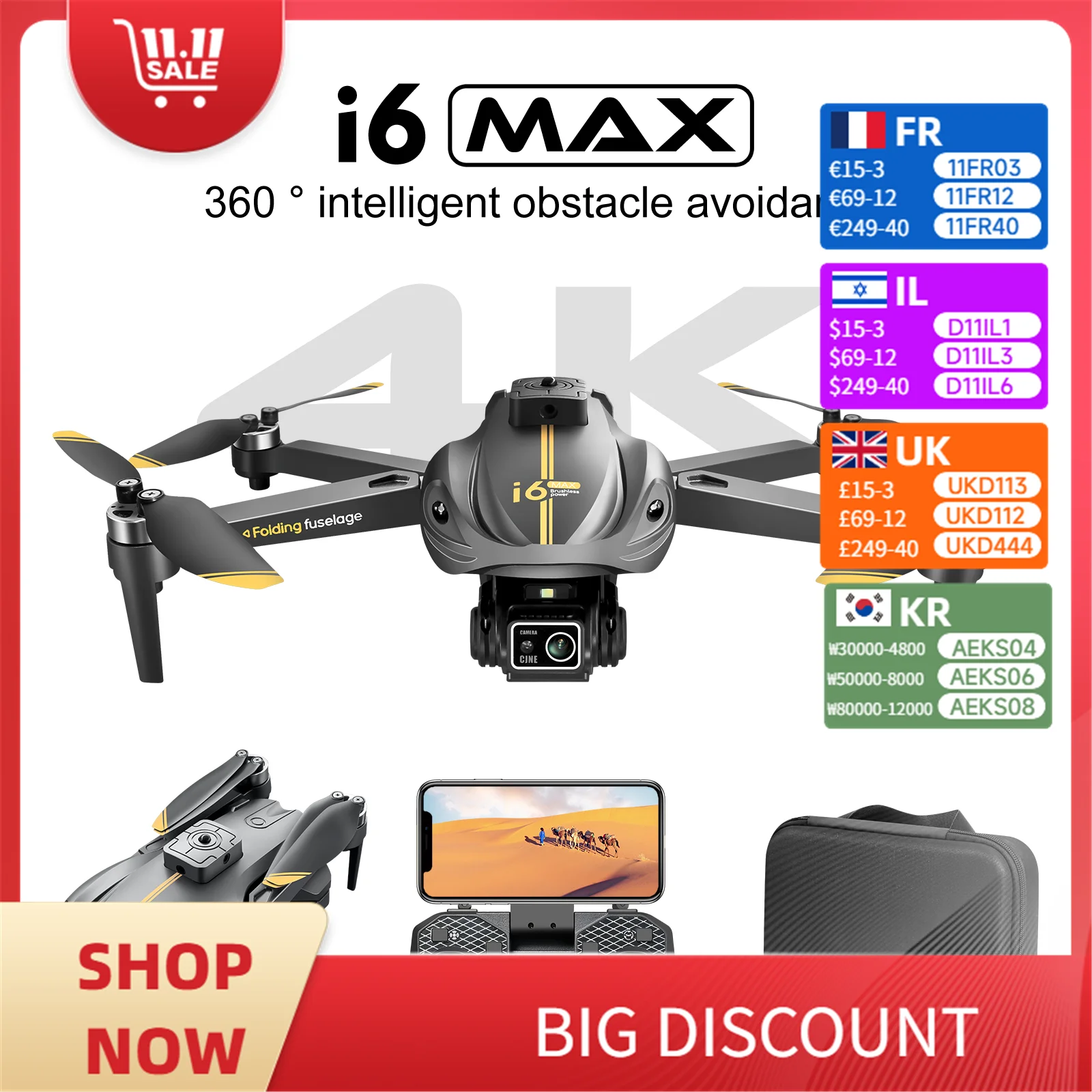 

New i6MAX RC Quadcopter Drone: 4K Dual Camera, Brushless Motor, Optical Flow Positioning, Obstacle Avoidance