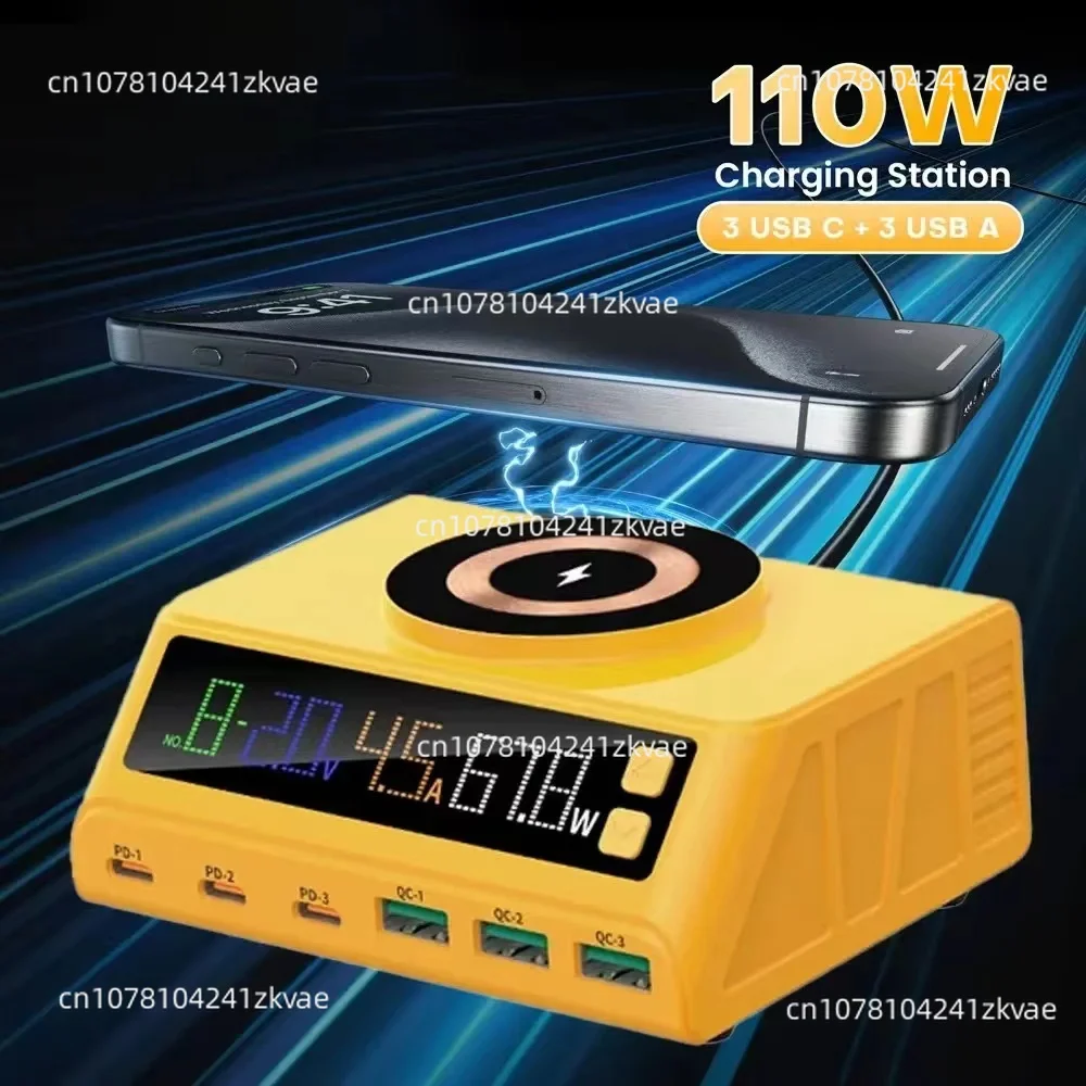 

Intelligent digital display multifunctional 6-port charging 110W high-power PD+QC3.0 fast charging 15W