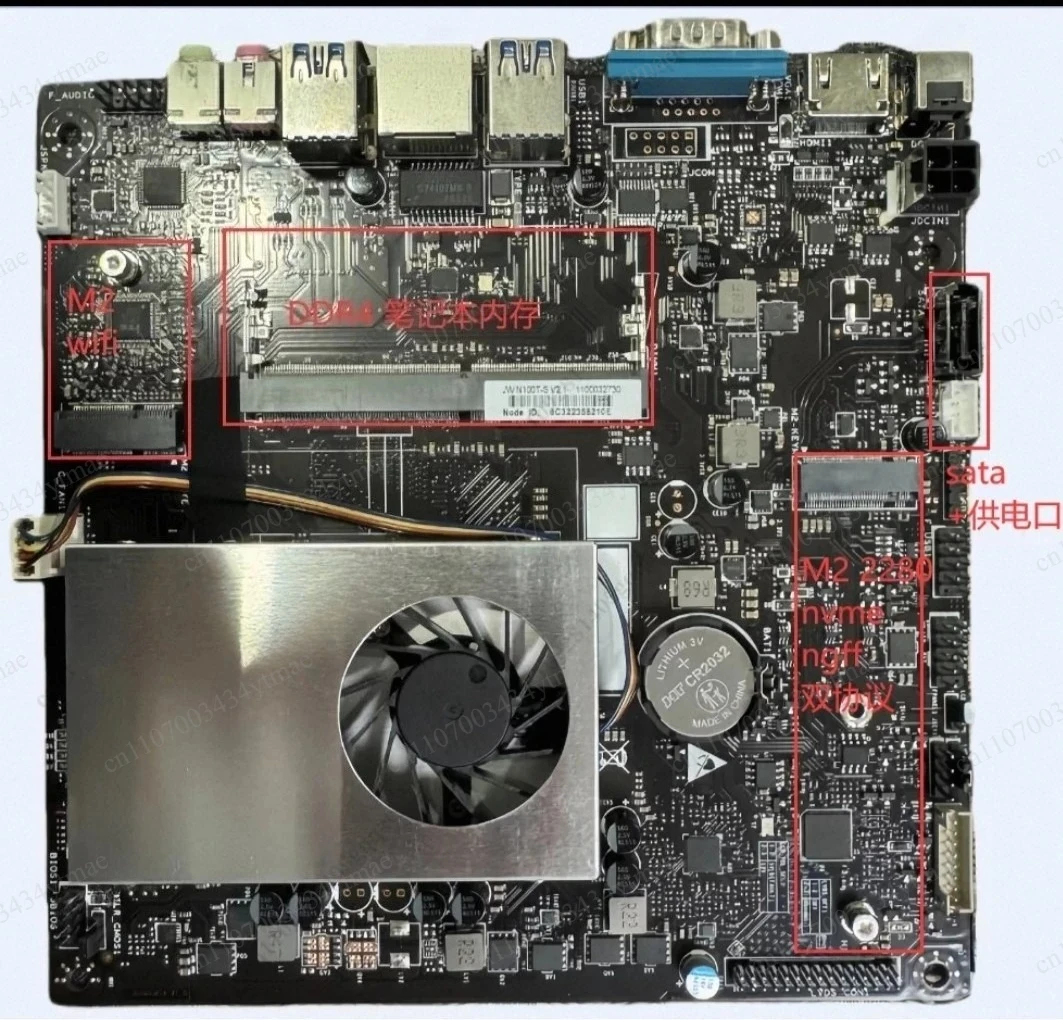 

All In One N100 Mini ITX Motherboard Low Power Quad Core Mainboard Home Theater Commercial Display Main Board