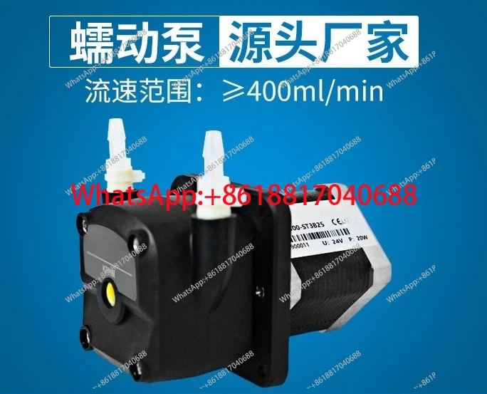 

Миниатюрный самовсасывающий водяной насос KPHM400-SW3B25/SV3B25/ST3B25, 12В/24В