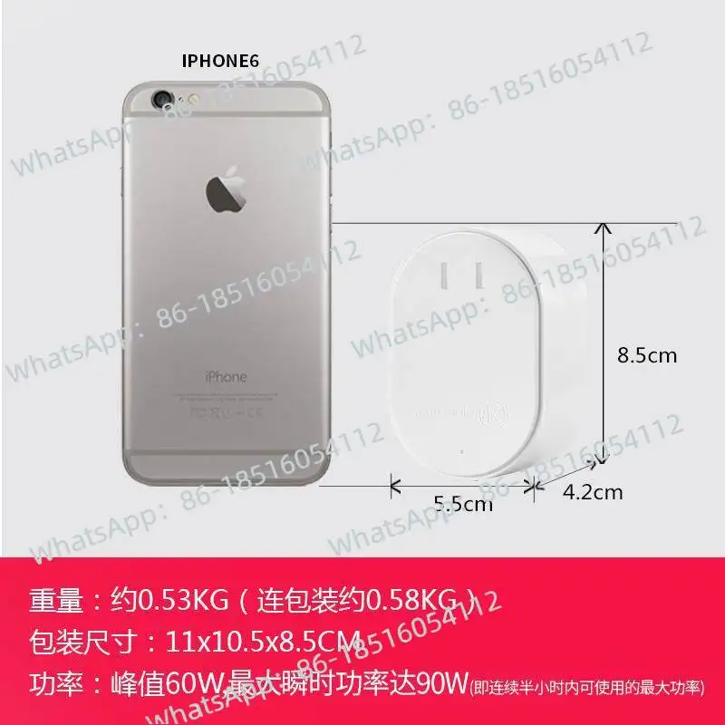 

Shunhong 60W transformer 220v to 110v to 220V low power toothbrush power supply