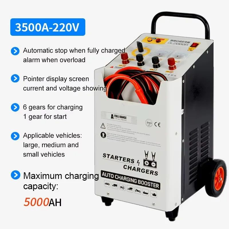 3500A 220V Hoge Kwaliteit Batterij Auto Acculader 12v 24v Auto Batterij Station voor Automatische