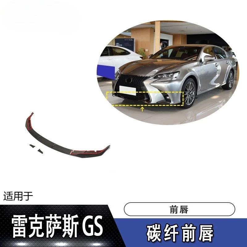 

GS F-SPORT ML Carbon Fiber Front Lip For 16-19 Vehicles Car Surround Parts Front Shovel Spoiler