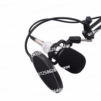 Condenser Microphone BM-800 Computer Live Karaoke Recording Microphone USB Sound Card NB-35 BOP, Set