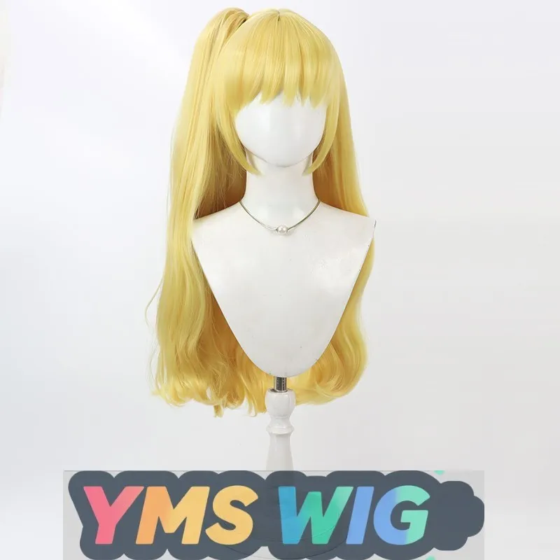วิกผมคอสเพลย์ [YMS WIG] สาวน้อยเมจิก อาซาฮินะ มิราย แบบแยกชิ้น
