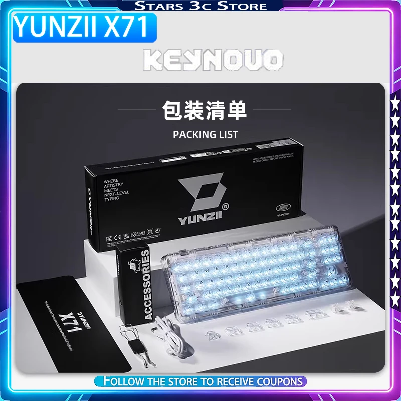

Механическая клавиатура YUNZII X71 с прозрачным корпусом, Bluetooth, три режима подключения, конструкция GASKET с пружинным механизмом, DIY-эффекты подсветки, офисная клавиатура