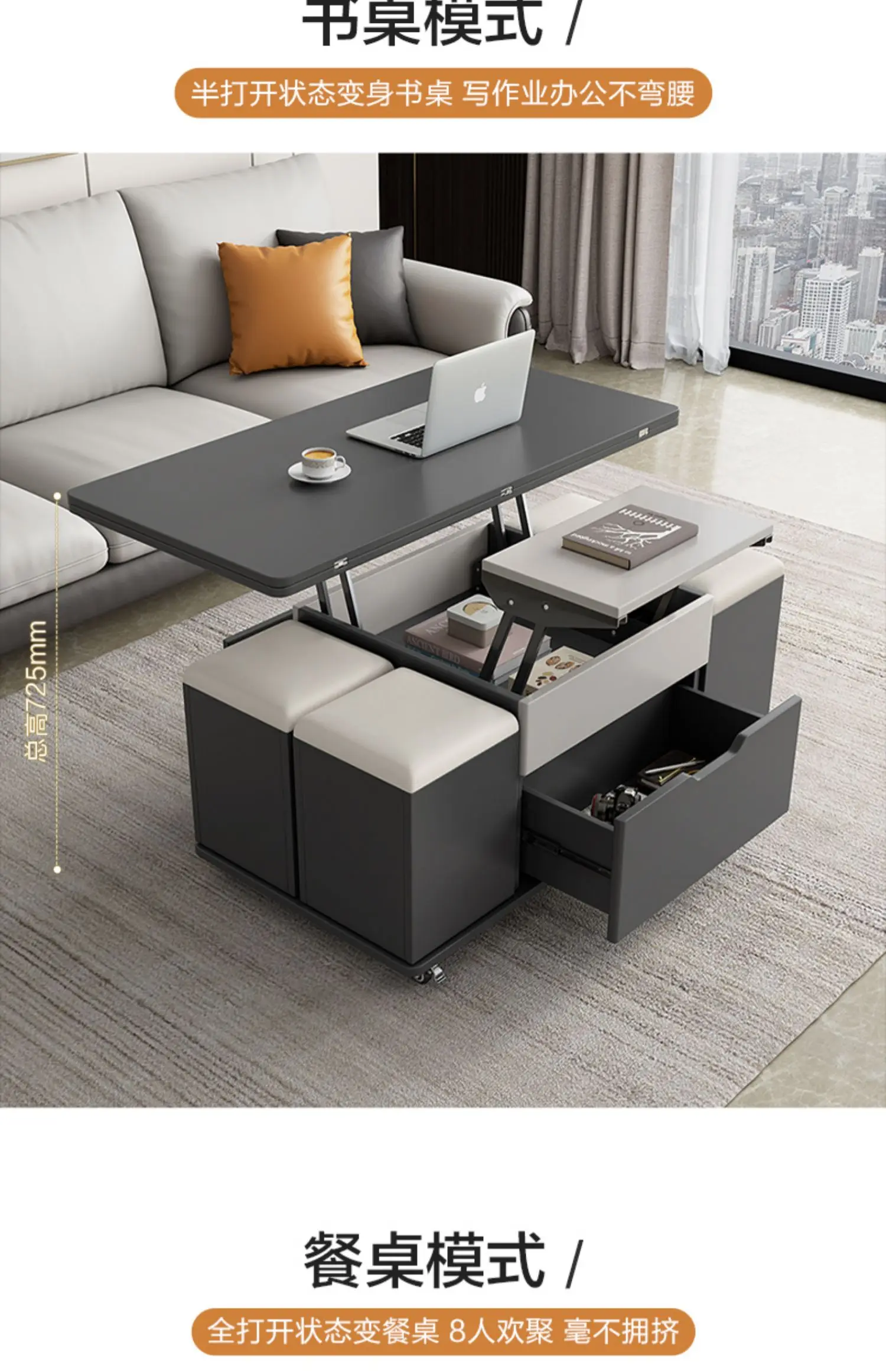 Multifunctional Coffee Table Lifting and Foldable Dining Table Household Small Apartment Dining Table Desk  Tea Table