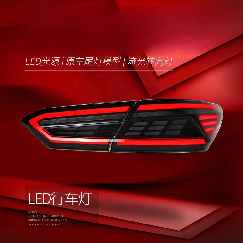 Suitable for Toyota 8th Generation New Camry Tail Light Assembly Modified LED Driving Light Brake Light Flowing Turn Signal Ligh