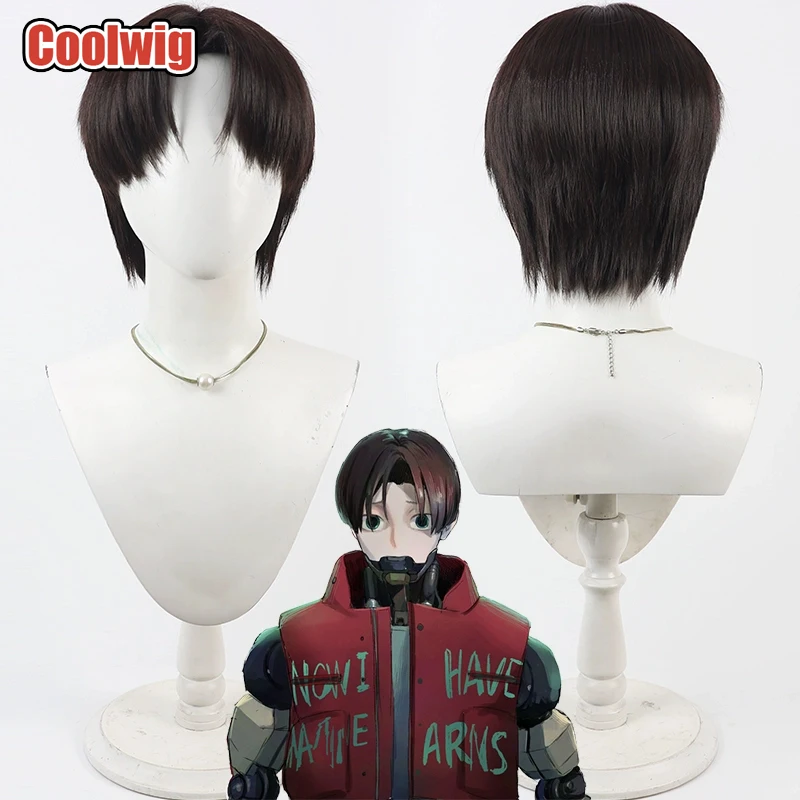 

Coolwig Synthetic Hair Kurt Cramer Cosplay Wigs Milky Subway: The Galactic Limited Express 30cm Dark Brown MenWig Heat Resistant